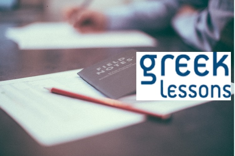 Greek Letters: How I Learned To Speak and Write Greek