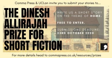 the dinesh allirajah prize for short fiction