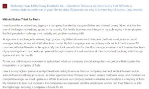 How to Write an Application Essay an MBA Admissions Committee Will Love
