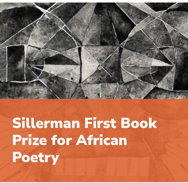 The sillerman prize 2023