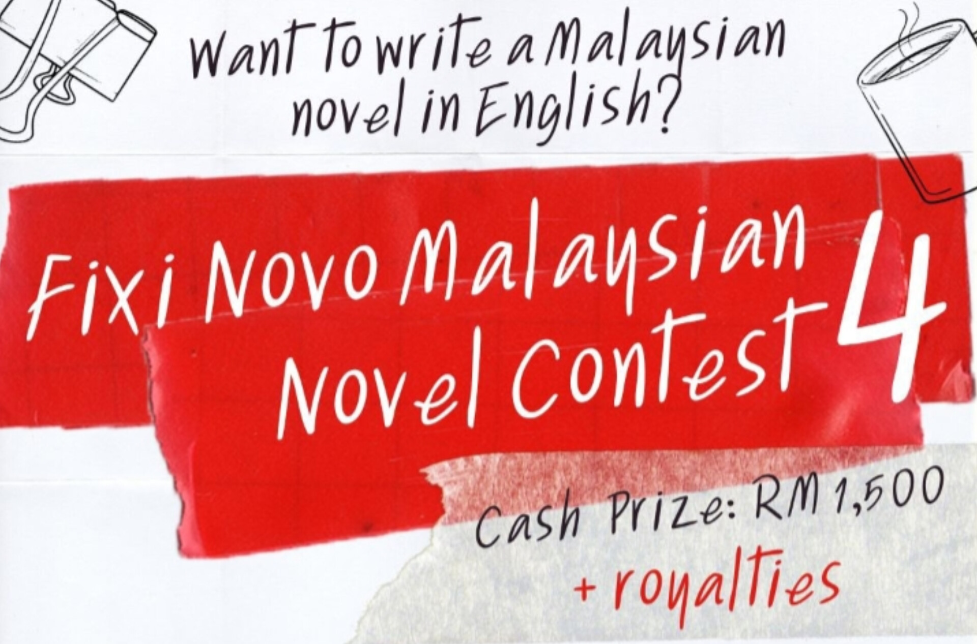 Call For Entries: Fixi Novo Novel Contest