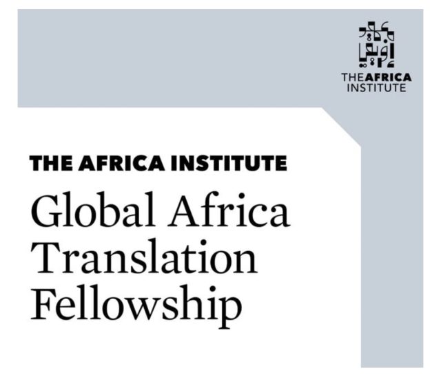 the Global Africa Translation Fellowship 