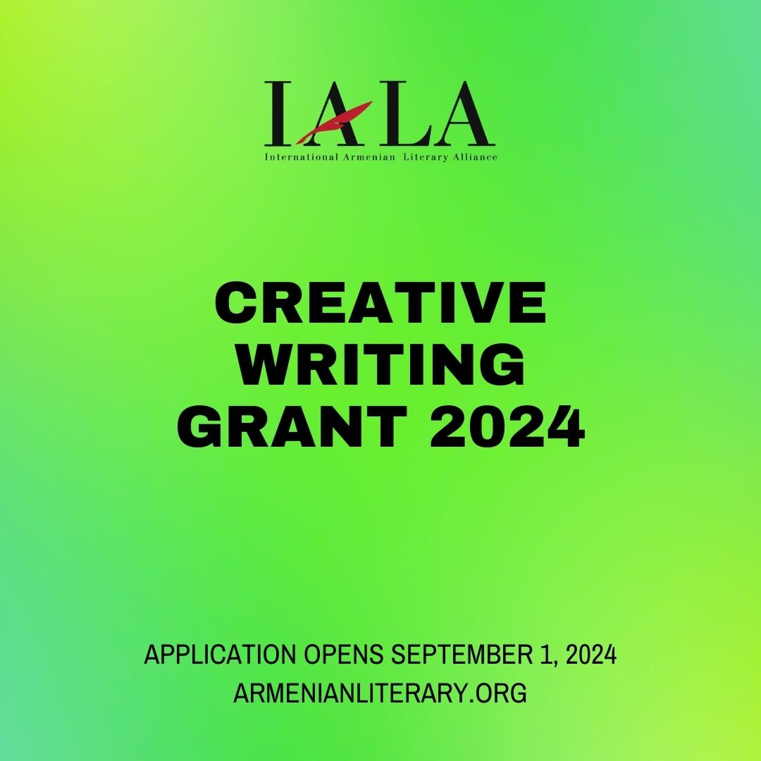 IALA Creative Writing Grant