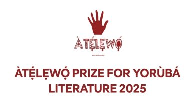 ÀTẸ́LẸWỌ́ prize for Yorùbá Literature 2025, flyer.