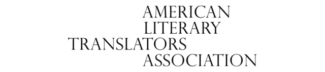 The ALTA First Translation Prize, header design. 