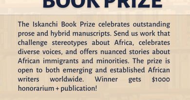 Iskanchi Book Prize, Announcement flyer.