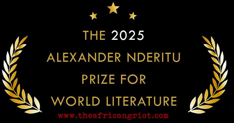 The Alexander Nderitu Prize, flyer.
