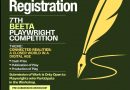 The Beeta Playwright Competition, flyer