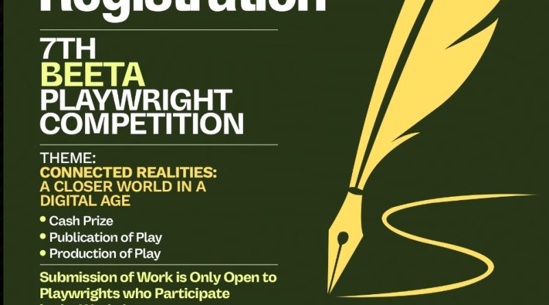 The Beeta Playwright Competition, flyer